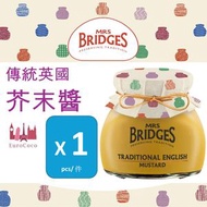 英國Mrs Bridges傳統英國芥末醬(最佳食用日期: 20280430)