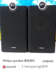philips dcd 8000