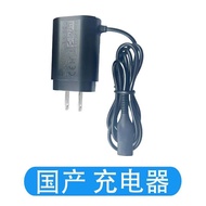 Suitable for Braun Shaver 10B Cruzer Series Cruzer2/4/5/6 Net Cover Battery Blade Head Accessories