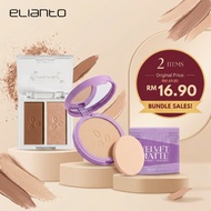 Elianto Velvet Matte Compact Powder + Brownies Contour Kit