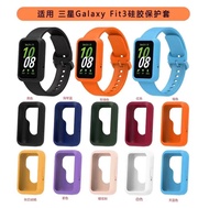 Samsung Galaxy Fit 3 Watch Case 手錶保護套