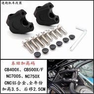Honda CB400X Accessories Suitable for Honda CB400X CB500X/500F/NC700S/NC750X Modified Heightened Cod