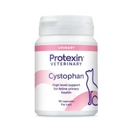 現貨 新包裝 Protexin Cystophan Cats 貓用泌尿道/膀胱保護補充劑 30粒