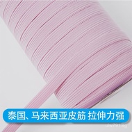 Colorful Elastic Band Accessories Mask Running Wholesale Cuff Elastic Band Clothing Black and White 