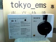完售  東京快遞耳機館 保固2年永續維修 MDR-Z7 耳罩式耳機 70mm單體 Hi-Res音源對應 
