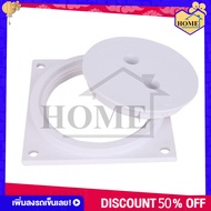 RUK-HOME ฝาส้วม ฝาปิดท่อส้วม ฝากส้วมPVC สีขาว รุ่นหนา ขนาด6นิ้ว พร้อมส่ง