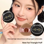 Air Cushion Powder Puff Isolation Liquid Foundation Dry Concealer And Powder Puff Wet F0G5
