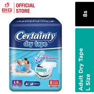 Certainty Disposable Adult Diapers Tape (L) 8S - New