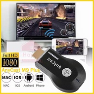 🔥AnyCast M9 Plus 1080P Wireless TV Stick WiFi Display Dongle HDMI-compatible Receiver Media Player f
