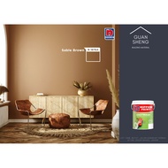 NIPPON Paint EasyWash (Beige Series) 5L Indoor Water Based Wall Paint cat interior (Matt)