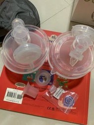 優合Youha The ONE Express Cups