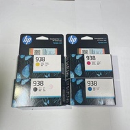 Original HP 9120 9130 Printer