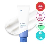 【AESTURA】 Atobarrier 365 Body Cream 250mL