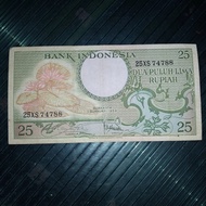 uang kuno kertas 25 rupiah 1959