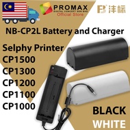 FB TECH NB-CP2L Battery and Charger for selphy printer CP1500, CP1300, CP1200, CP1100 CP1000