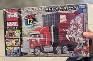 Takara Tomy Marvel T.U.N.E. Mega Carry 貨櫃車
