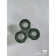 Philips Razor HS85 Blade Set HS8020HS8040HS8060HS8420HS8440HS8460