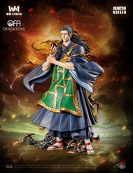 🔥Gk新品預訂🔥WM咒術迴戰 夏油傑