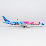 Ready Stock NG 1: 400 China Southern Airlines A350-900 B-308T Alloy Model Dawan Zone Number