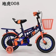 Children's Bicycle Pedal Bike12Inch14Inch16Children's Mountain Bike Pedal Bike for Boys and Girls