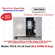 TINYTECH M.2 NVME M KEY TO PCI-E 4.0 X4 SSD ADAPTER PLUG & PLAY NVME M.2 M KEY GEN 4 PCI-E X1 X4 X8 