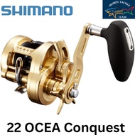 22 OCEA Conquest 301PG, 301XG, 301HG With 1 Year Warranty & Free Gift‼️🔥