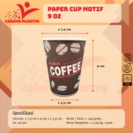 9oz Patterned Paper Cups, 50 pcs 9 oz Coffee Patterned Paper Cups, 50 pcs