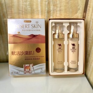 Brilliant skin care brilliant skin care Camel Milk Lotion Set Caviar Toner Lotion Two-Piece Set Mois