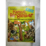 <READY STOCK> CLEAR STOCK LONGMAN KBSR KAMUS BERGAMBAR