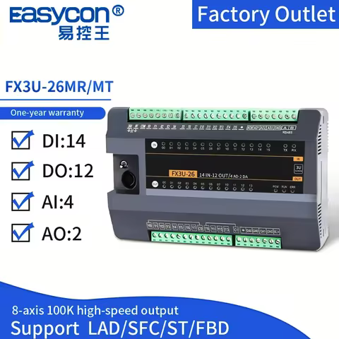 PLC плк FX3U-16/26MT/MR 4AI 2AO Works With GX Series Software PLC Programmable Logic Controller