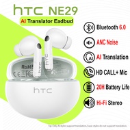 HTC NE29 AI Translator Earbud TWS 134 Languages Translation ANC Noise HiFi Stereo Bluetoot