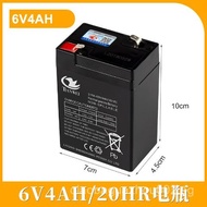 6Volt V4V4.5V7v10AH12Volt v7ah Children's Electric Car Toy Car Motorcycle Stroller Battery 9MTL