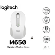 คีย์บอร์ดไร้สาย⚡️ Logitech K650 M650 Signature Wireless Comfort Keyboard (คีย์ไทย/อังกฤษ)