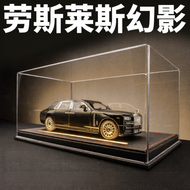 โมเดลรถ Rolls-Royce Phantom ขนาดใหญ่ ทำจากอัลลอย