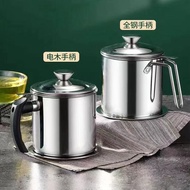 Hot Sale~Stainless Steel Oil Filter Pot Oil Filter Cup Oil Separator Cup Oil Filter Cup Pot Oil Stor