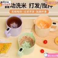 Manding Store+Invoice [Camry Kitchen] New Store Whisk Electric Household Food Grade Small Multifunct