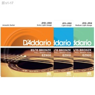✕✗Tali gitar akustik rakyat D Addario asli Amerika EJ16 EZ900 910 920 tali gitar 6