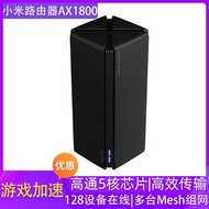 Xiaomi Redmi Router AX6S AX3000 AX1800 AX5400 Gaming