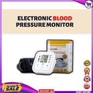 "TRENDY MNL" Electronic Blood Pressure Monitor Arm Type Arm Style Blood Pressure Monitor Bp Monitor Digital Bp Monitor On Sale Bp Monitor Arm Bp Monitor Digital Bp Monitor Digital On Sale Digital Bp Monitor Device Usb Cable Or Battery