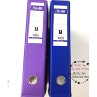 Bantex PVC File (FC 70mm)