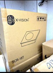 思惟森商用電磁爐 X-Vision SCR-18T