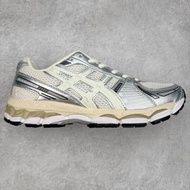 Asics Gel-Kayano 14