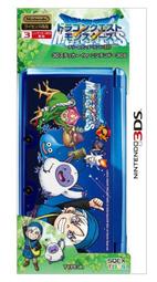 【我家遊樂器】3DS-專用原裝進口 勇者鬥惡龍怪獸仙境泰瑞的仙境3D 立體主機保護貼 (任天堂) 3DS TYPE A