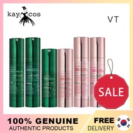 VT Collagen/PRO CICA REEDLE SHOT 100/300/700