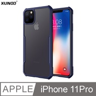 XUNDD 甲蟲系列 IPHONE 11 Pro 防摔保護軟殼 (深海藍)