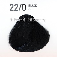 (กล่องส้ม) สีโกเซ็น สีย้อมผม Gosen แม่สี สีสวยชัด ไม่แสบไม่ฉุน Gosen color cream ขนาด 100ml