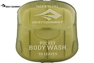 Sea To Summit Trek และ Travel Pocket Soap