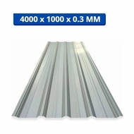 Atap Spandek Galvalum 0,3mm (4 - 6mtr)