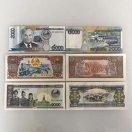 Genuine Laos 3 Pieces Full Set Asian Foreign Coins Abroad Coins Abroad Banknotes Banknotes Anti-Coun