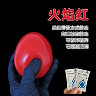Self-Given Self-Foot Light Never Dark------Yyyy5.7